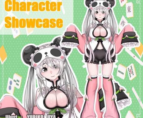 キャラデザからモデリングまで制作いたします 修正箇所無制限/商用利用OK/高可動対応可 イメージ2
