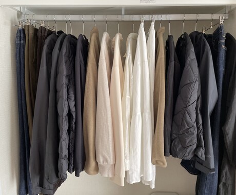 理想のワードローブ作りをお手伝いします 服はたくさんあるのに着る服がない！を解消しませんか？ イメージ2