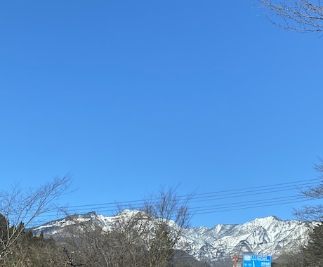 心をマッサージします 吐き出した後は…きっと声のトーンがあがります♪ イメージ1
