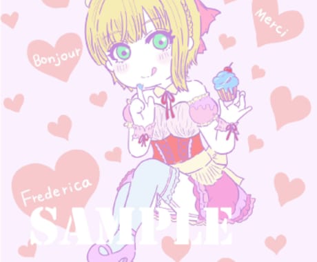 イラスト描きます イメージ1