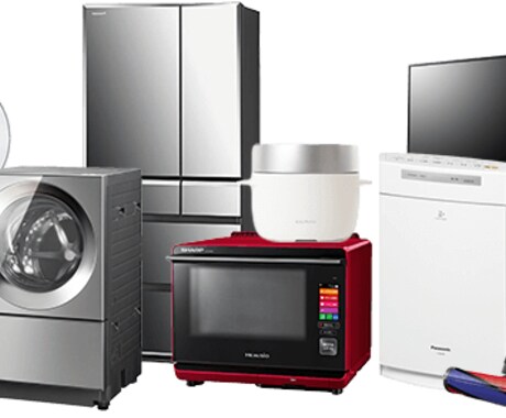 家電製品購入コンサルタントします 家電製品購入、相談受付ます。よろしくお願いします。 イメージ1