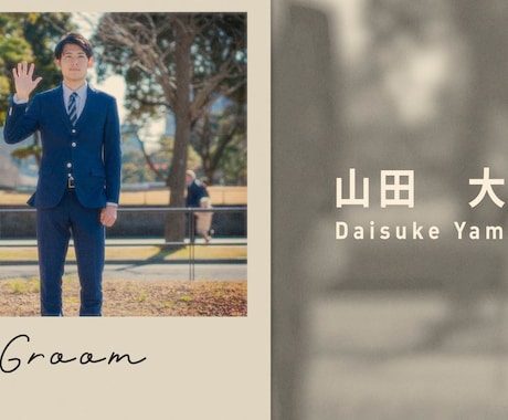 シンプルで洗練されたプロフィールムービーを作ります 修正対応◎写真と文字が見やすいデザインです！ イメージ2