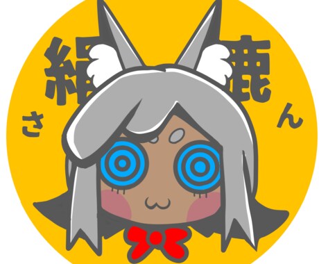 タロットで“あなたの守護キャラ”イラスト化します あなたを守る存在、見てみたくないですか？ イメージ2