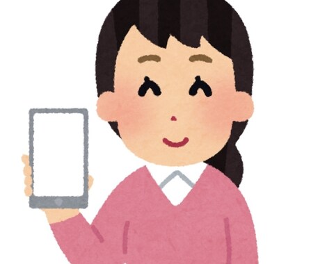 スマホの代理店になる事で収入を得るアフィリ教えます 毎月のスマホ料金を「支払う」側から「収入を得る」側へ！ イメージ1