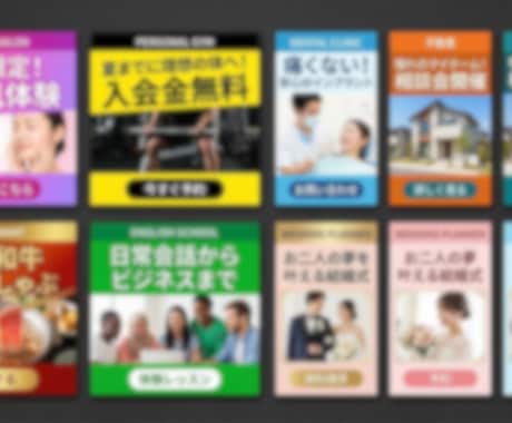 SNS広告の初期設定・改善・運用サポートします 現役の広告運用者があなたのわからないを解決します！ イメージ2