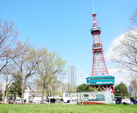 満足な旅行プランをコーディネートします 夫婦、家族、カップル、友人とリーズナブルに旅行を楽しむ！ イメージ1