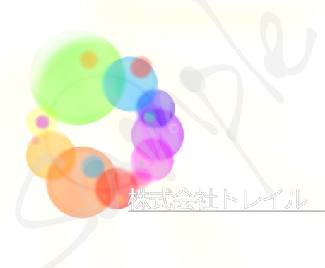 ご希望のロゴデザイン承ります どこよりもお安く、あなたのイメージを形にします イメージ2