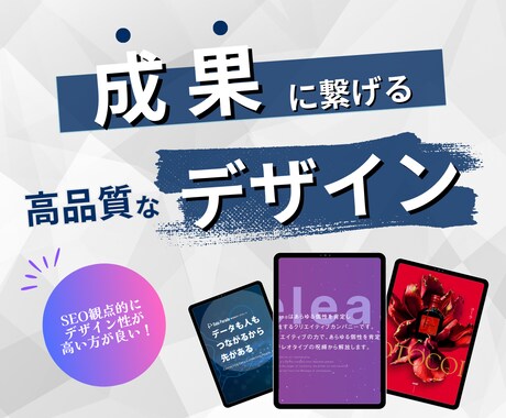 WEB初心者必見、ワードプレスでHP制作します PC苦手な方にもマニュアル提供いたします。 イメージ2