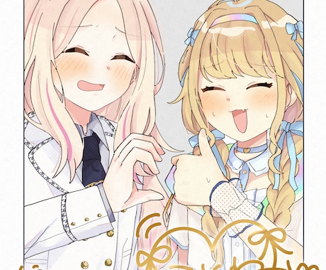 はっきりとした色使いで可愛いイラストお描きします アイコン先着3名様まで！1500円で対応しています！ イメージ1