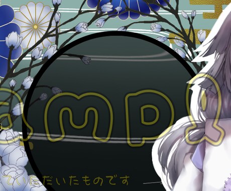 やりたいことを始めるあなたへ！お手伝い致します 幅広いジャンルのイラスト関係のご依頼承っております！ イメージ2