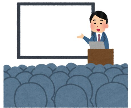 防災セミナー・講演をいたします 阪神淡路大震災の体験、全国防災点検を行った経験からアドバイス イメージ1