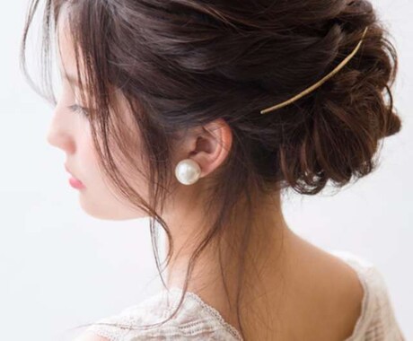 愚痴や相談、とことん聞きます 話したい方、褒められたい方へ！恋愛、人間関係等 イメージ1