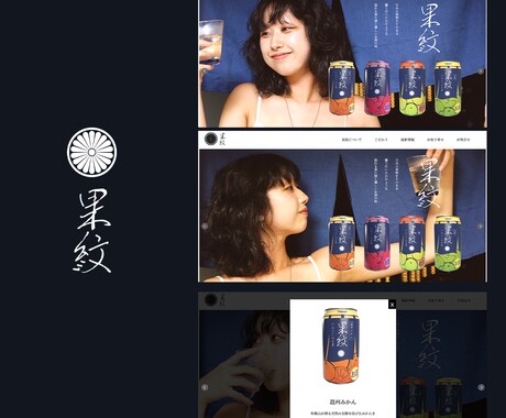 デザインをもとにコーディング致します 安価で安心なコーディングを心がけています。 イメージ2