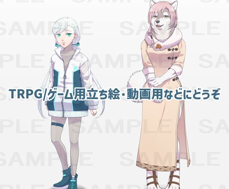 商用利用可！ヘッダー/動画用イラスト等作成します ご依頼者様のイメージに沿った絵柄でお描きします！ イメージ1