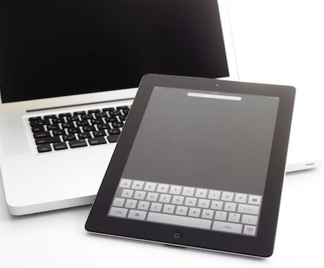 税理士事務所の新規開業のアドバイスをします 広告や事務用品、導入ソフトなどについてアドバイスします イメージ1