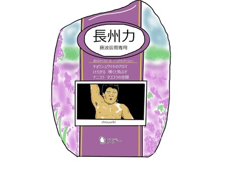 アイコンやロゴお描きします アイコンやロゴをお描き致します！気軽にお問い合わせください イメージ2