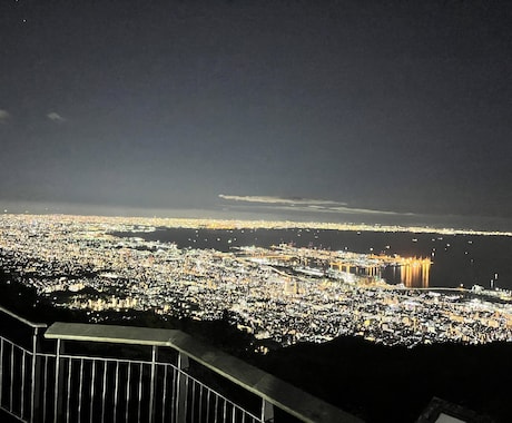 どんな些細な相談、悩み事聞きます 友達や家族にできない相談事を共有しましょう イメージ1
