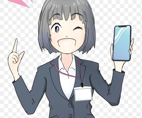 電話代行します 私が代わりにお電話しちゃいます✨ イメージ1