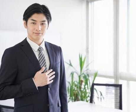 感情のセルフメンテナンス手伝います 簡単に出来る感情のセルフメンテナンス方法をお伝えします。 イメージ1