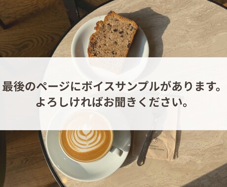 限界看護師さんへ｜仕事の悩み直接聞きます 今すぐ誰かに話したい夜、ひとりで抱えなくて大丈夫です。 イメージ2