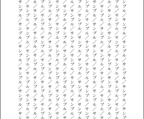 夢小説/創作：貴方だけの小説を執筆いたします あなたの「読みたい！」をカタチにします イメージ2