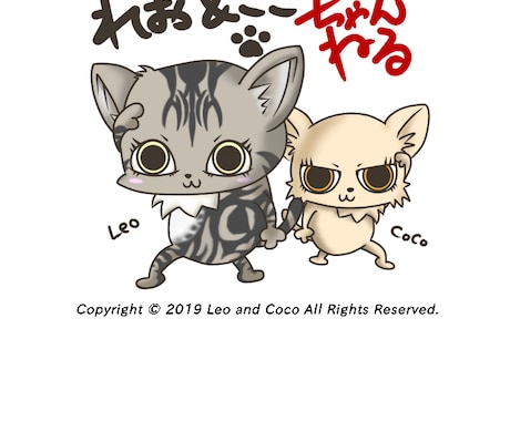 飼猫ちゃんのかわいい猫のアイコン描きます イメージ1