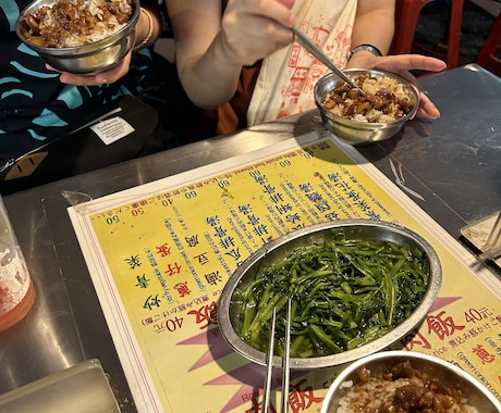 単語のみでもOK！中国語発音のアドバイスします 中国語専攻卒・長期留学経験の日本人が明るく発音のアドバイス！ イメージ2