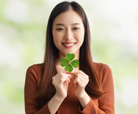 心理学で失恋後の淋しい気持ちを前向きにします 潜在意識をアップデートして気持ちを軽くしてみませんか？ イメージ2