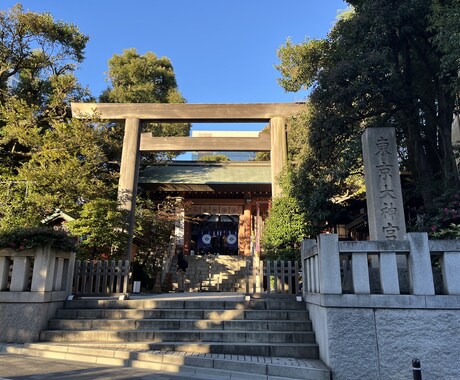 恋愛専門✴︎霊感リーディングで解決へ導きます 不安なお気持ち、誰にも言えないお悩みなど聞かせてください イメージ2