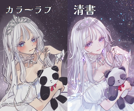 商用OK世界観のある一枚絵イラストを制作します 背景込みの映えるハイクオリティな一枚絵制作 イメージ2