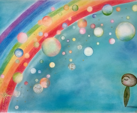 世界にひとつだけのあなたのための絵を描きます 絵を毎日見ることで心に光をお届けします。 イメージ2