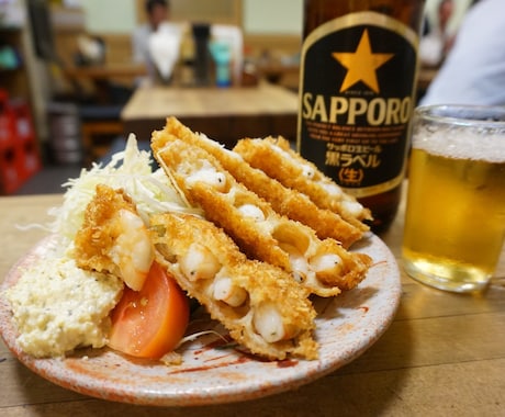 愚痴る時は『居酒屋あそう』　貴方の愚痴お聞きします もう頑張りましたよ…吐き出して楽になること、ありますよ。 イメージ1