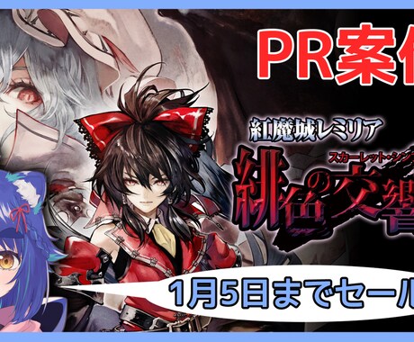 あなたの配信、切り抜き動画作ります 短納期、迅速丁寧な対応に自信あり! イメージ2