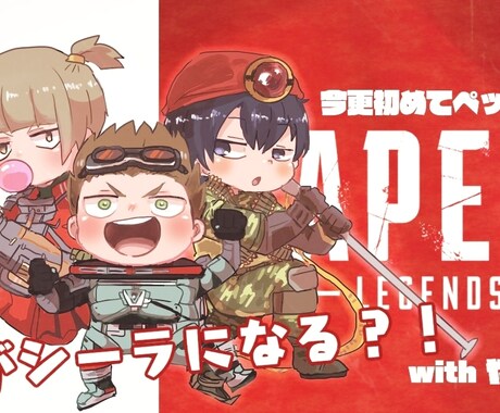 一枚絵イラスト作成します 動画サイトのサムネやご自分用、TRPG用のイラストも対応可 イメージ1