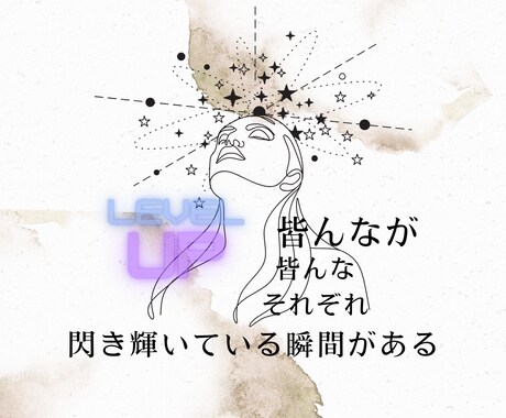2つのスプレッド半額で読み解き尽くします 週に2名様限定⭐︎条件：納品日は決められません！ イメージ1
