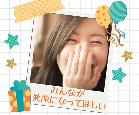 短時間でもOK❗️愚痴聞き＆悩み相談何でも聞きます 誰にも言えない気持ち、話してみませんか？全て受けとめます イメージ2