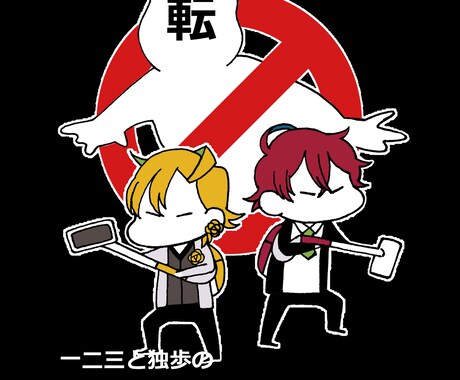 表紙作成お手伝いします おしゃれな表紙をご提供＆ご協力 イメージ2
