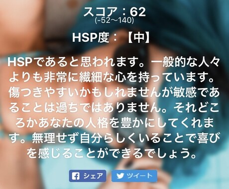 相談乗ります 小さな悩み、辛い悩み、どうぞ！ イメージ1
