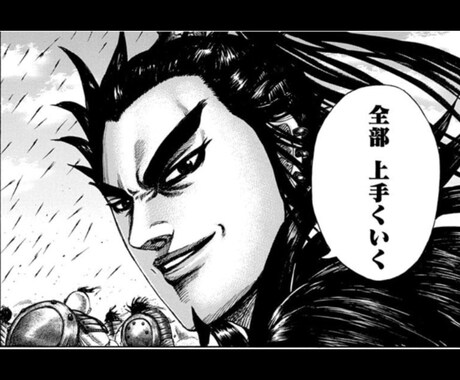 子育て相談、仕事の相談なんでも聞きます 嫁が美容師でほぼワンオペでやってます男の立場で相談聞きます イメージ1