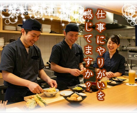 天職・適職を霊視しあなたに最適な仕事をお伝えします 仕事の選択で人生が変わる！仕事の迷いを霊視でスッキリ解決 イメージ2