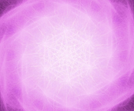 紫微斗数1年おみくじ占います 2026年の運勢12項目のおみくじメッセージでお伝えします イメージ2