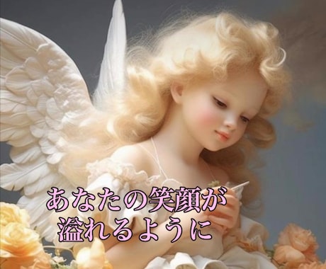 2人だけの時間＊雑談から真剣なお話まで傾聴します ✤心を軽くスッキリしませんか？どんなお話でも大歓迎です イメージ1