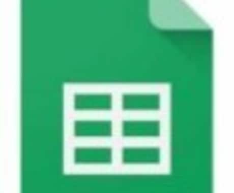 Excel、スプレッドシートの作業受付ます 手持ちのExcelファイルやデータを効率的に使える形にします イメージ2
