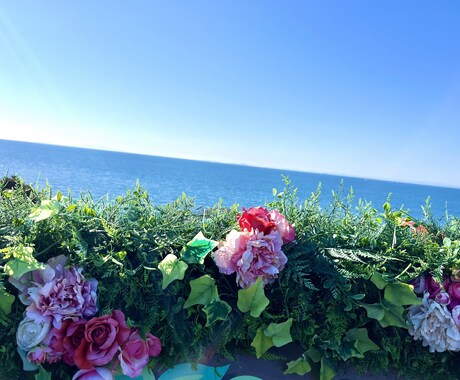 あなたの心の保健室/ 貴方のお悩み聞きます 恋愛 / 人間関係 / 仕事 / 子育て / 学校 イメージ1