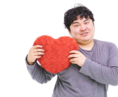 チャットでの恋愛相談お受けいたします メンタルヘルス取得している、あきがあなたのお悩み軽くします★ イメージ2