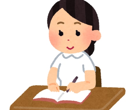 新人看護師さん、看護学生さんのお手伝いをします レポートや看護計画の立案、修正や勉強などお手伝いします。 イメージ2