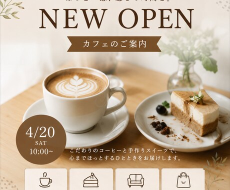 写真なしOK！Instagram投稿丸ごとやります 何も用意しなくて大丈夫。 画像・文章・タグまですべて丸投げ イメージ2