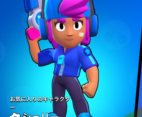 ブロスタ代行します イメージ1