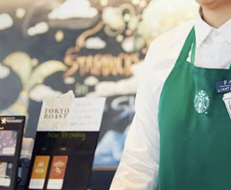 スターバックスのあれこれ全て教えます スタバでアルバイト経験がなかった私が、新卒で入社できた方法 イメージ2