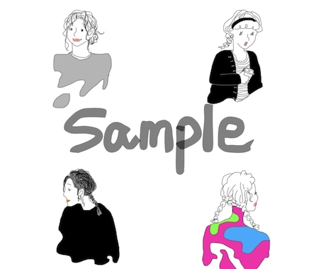 あなただけのおしゃれな似顔絵イラスト描きます ⭐︎他の人と一味違った雰囲気の似顔絵イラストを求めてる方へ イメージ1